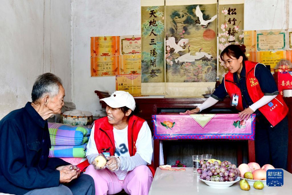 在线网址打开