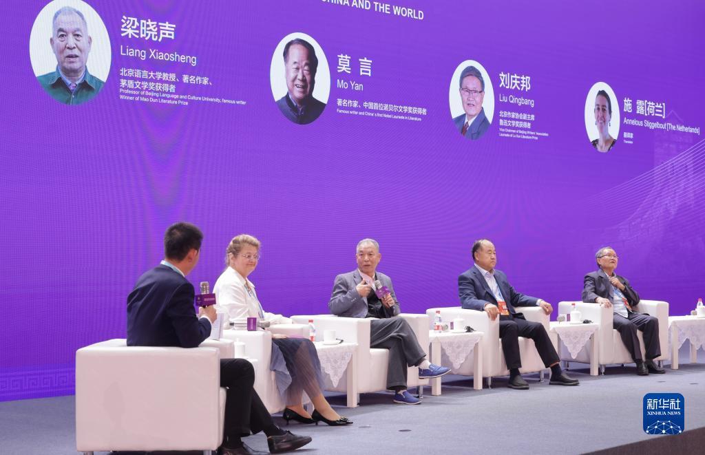 吉利glink下载